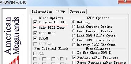 Afuwin����_afuwin(AMI BIOSд�빤��)V5.05������ɫ��