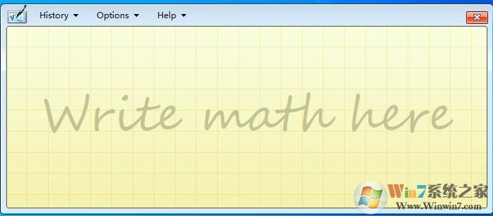 Win10数字输入面板在哪里怎么打开?