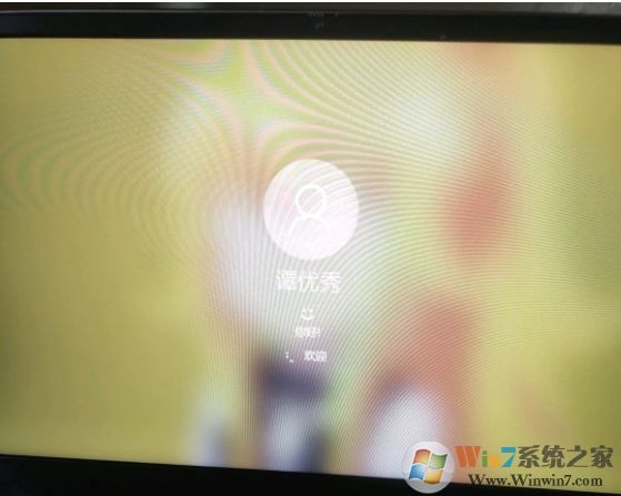 Win10登录要转圈很久才能进桌面怎么解决