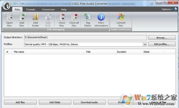 免费音频转换器(VSDC Free Audio Converter)v1.6.5.353 绿色中文版