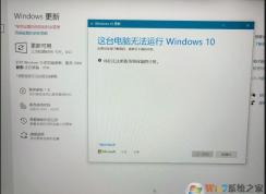 ����Win10 2004