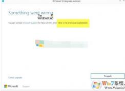 Win10��������win10 2004������0xa0000400����������
