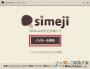 simeji�������뷨_simeji�������뷨���԰�v1.0.0.7�ٷ�����