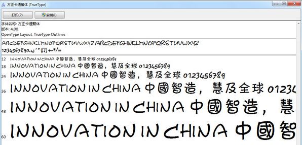 �ɰ���������_PS�ɰ�������v2020���°�