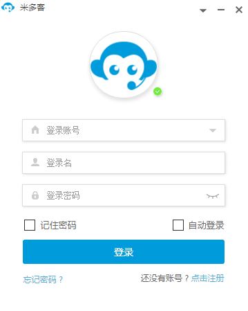 �׶������_�׶�Ϳͷ�����1.1.2.1�ٷ�PC��