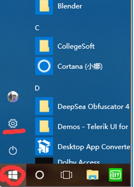 Win10怎么打开安装Appx和AppxBundle文件