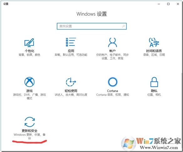 Win10怎么打开安装Appx和AppxBundle文件