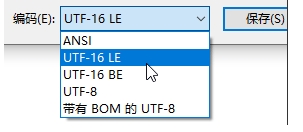 注册表导入后菜单中文乱码如何解决?
