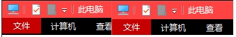 Win10窗口标题栏高度设置方法