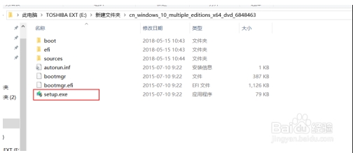 Win10��ⲻ��Win10 2004�������ô�죿