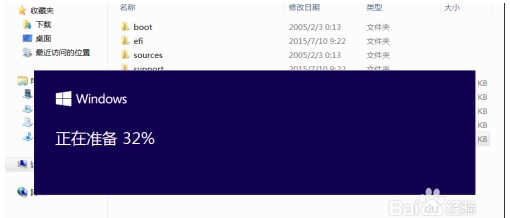 Win10��ⲻ��Win10 2004�������ô�죿