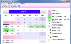 ������������_4WomenOnlyŮ������v9.0�ƽ��