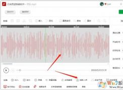 ������Ƶ��ôȥ����Ƶ�е�������������Ƶ������������