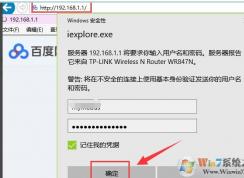 ·�������ٳֽ������(·����DSN���ٳָ����޸�)