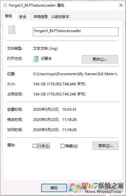 Win10ϵͳ������6����C��ռ������ô�����