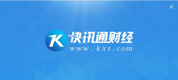 ��Ѷͨ�ƾ�����_��Ѷͨ���԰� v8.2.0�ƽ��