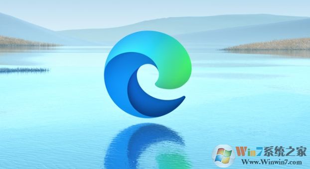 微软开始推送Microsoft Edge浏览器,安装后无法卸载