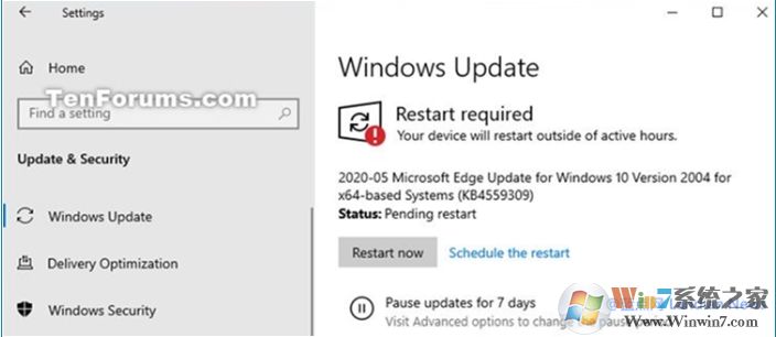 微软开始推送Microsoft Edge浏览器,安装后无法卸载