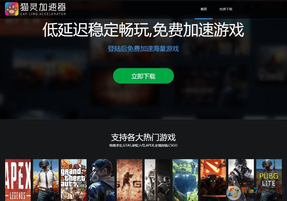 è�����������_è�����μ�����v20������ð�