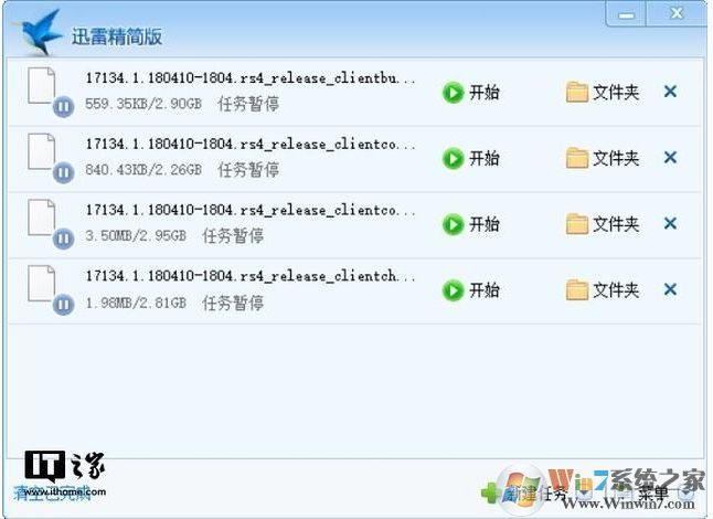 win10字体发虚模糊正确解决方法