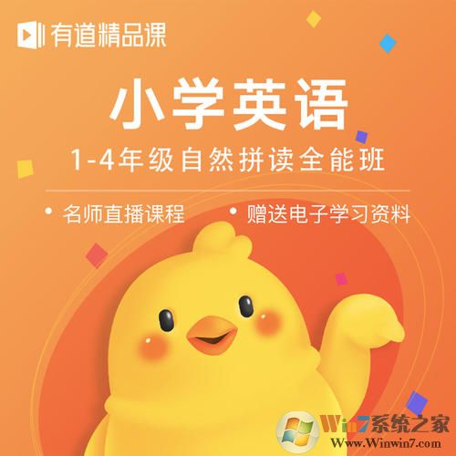 �е���������_�е���Ʒ��APP v4.5.0��׿��