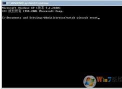 Win7ϵͳLSP�������޸�����