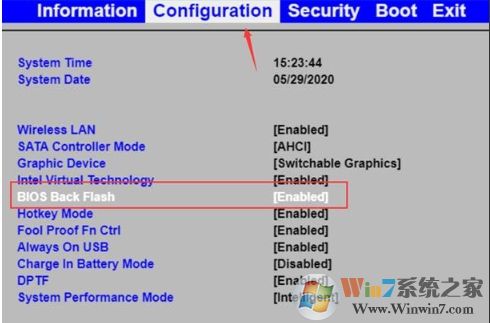 联想电脑BIOS如何降级?BIOS降级回到旧版方法