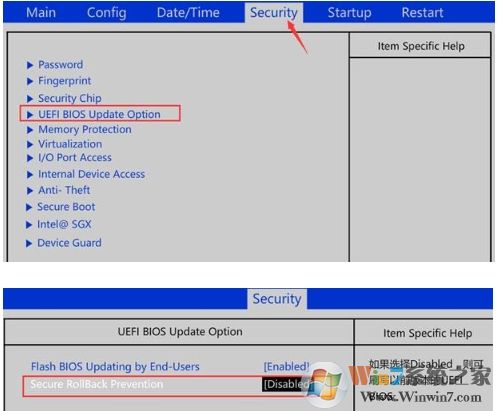 联想电脑BIOS如何降级?BIOS降级回到旧版方法