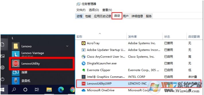 拯救者笔记本按Fn+Esc切换FnLock指示灯不亮怎么解决?