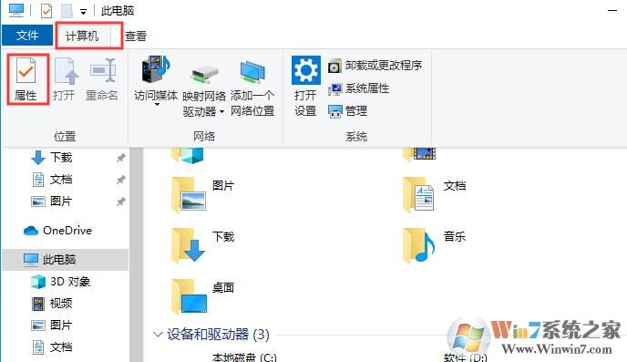 Win10虚拟网卡怎么安装?Win10添加虚拟网卡教程