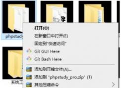 Win10�ļ��б�ɺ�ɫ������ô�죿Win10�ļ��е�ɫ���ɫ�ָ�����