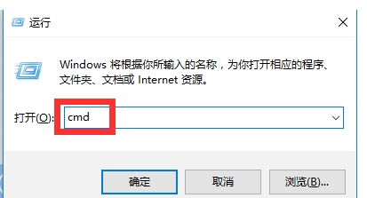 Win10 U盘无容量显示读取不了解决方法