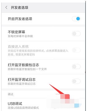 Win10 U盘无容量显示读取不了解决方法