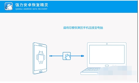 Win10 U盘无容量显示读取不了解决方法