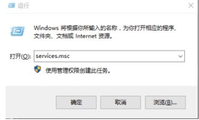 Win10更新失败无限重启完美解决方法