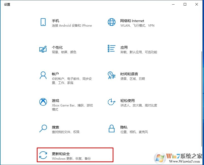 Win10ɱ��Windows Defender���ѻ�ɨ��ʹ�÷���