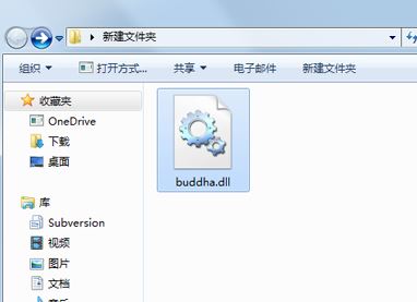 buddha.dl����_ȱ��buddha.dl�޸�����