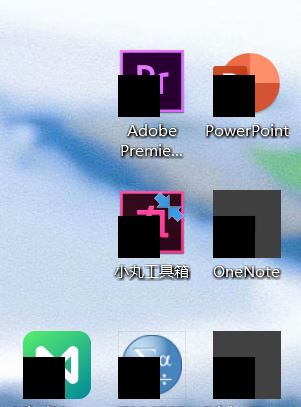 win10系统桌面快捷方式图标有黑块怎么办?(已解决)