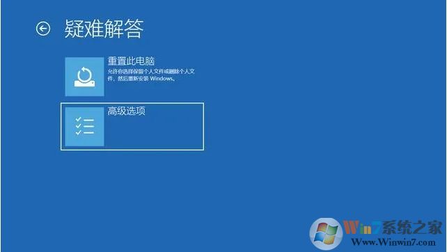 Win10进入高级启动模式(Win10怎么进入高级启动三种方法)