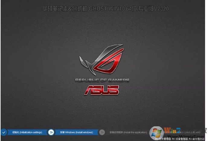 三星固态硬盘安装不了Win10无法启动解决方案