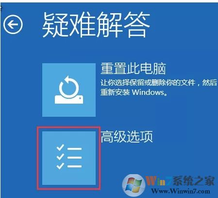 联想电脑怎么进安全模式(Win10系统)进安全模式三种方法