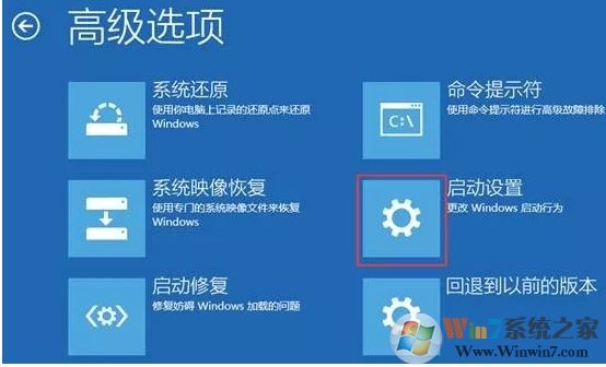 联想电脑怎么进安全模式(Win10系统)进安全模式三种方法