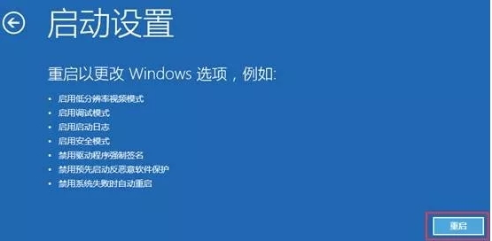 联想电脑怎么进安全模式(Win10系统)进安全模式三种方法