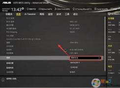 ���ǹ�̬Ӳ�̰�װ����Win10�޷������������