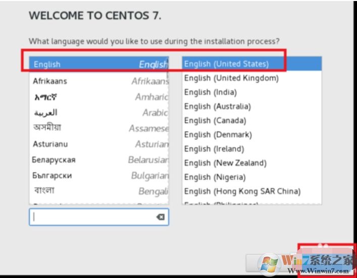 linux安装教程,U盘安装Linux详细步骤图解。