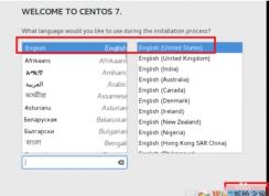 linux��װ�̳�,U�̰�װLinux��ϸ����ͼ�⡣