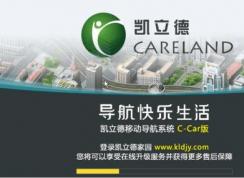 navione.exe������ô��?������navione.exe�����Ľ������