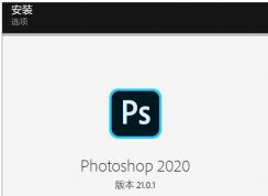 PS��װ�̳�ͼ��(��PhotoShop����+����)