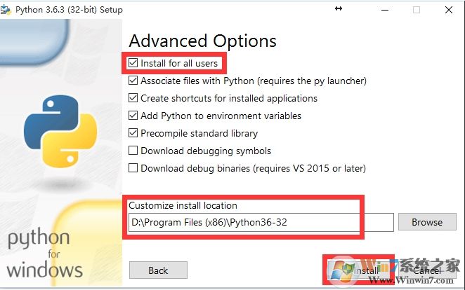 python安装教程详解