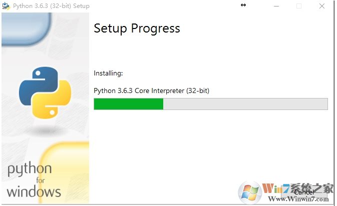 python安装教程详解